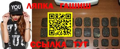 тгк Кингисепп