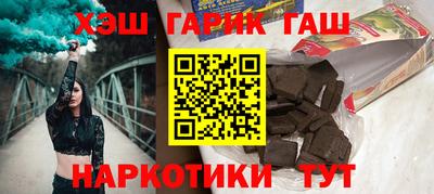 метадон Кинель