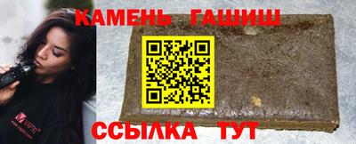 метадон Кинель