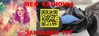 соль ск Кимры