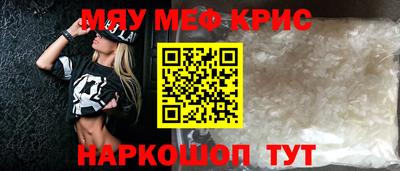 тгк Кингисепп