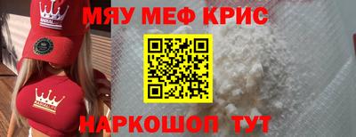 метадон Кинель