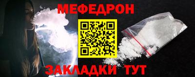 метадон Кинель