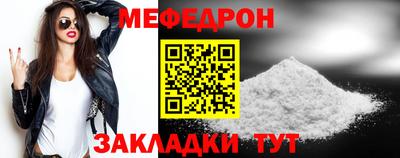 метадон Кинель