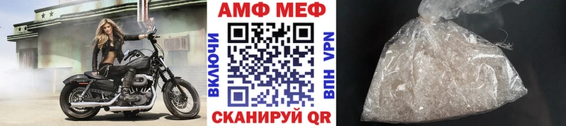 Первитин пудра Кольчугино